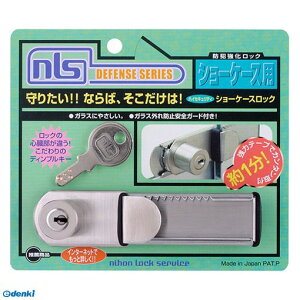 {bNT[rX DS-SK-1U hƋbN nCZLeBV[P[XbN DSSK1U