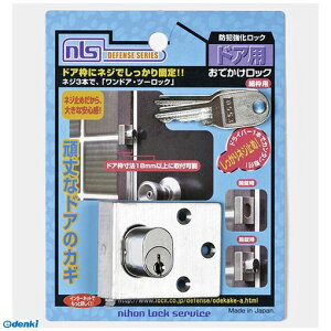 {bNT[rX F618 hƋbN hAp łbN טgp