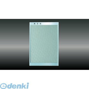 yF1ziX^ NASTA KS-EX912A-1290A  sE[J[s fydlz U[\ A~g KSEX912A1290A