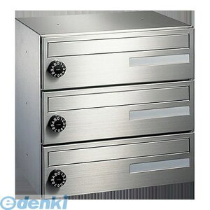 (LINE�N�[�|���L)�i�X�^ NASTA �{�����[���X����S KS-MB403S-3L �W���X�֎󔠁y���R�^�z 3�˗p KSMB403S3L