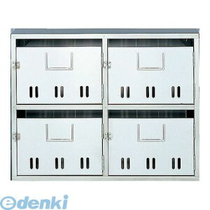 iX^ NASTA KS-MB4SA c^WX֎󔠁ySA^z 4˗p KSMB4SA