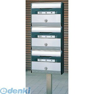 �i�X�^ NASTA DESIGN�@POST KS-MB621SP �|�[�� KSMB621SP