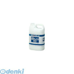 �R��Y�� CONDOR CH51-04LX-MB �y���b�N�X�z�������c�N�XSS 4L 356-8113