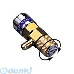 fQ DENGEN CP-VLKF ouሳJv HFC|134a CPVLKF