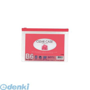 qgu LIHIT LAB. F-151-AJ N[P[X R^ B6ES^ ԁy1z 4903419139018