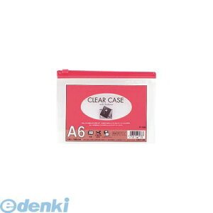 qgu LIHIT LAB. F-155-AJ N[P[X R^ A6ES^ ԁy1z 4903419139025