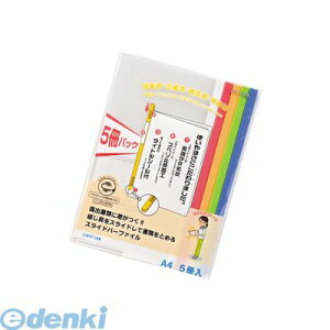 qgu LIHIT LAB. G1725-CR~ NGXg@XCho[t@C 5pbN A4ES^ F 4903419179557