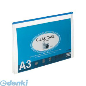 ���q�g���u LIHIT LAB. F-71SM-11 �N�����[�P�[�X �}�`�t A3�ES�^ 11���y1���z 4903419111540
