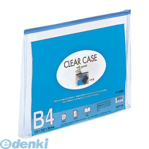 qgu LIHIT LAB. F-75SM-AC N[P[X }`t B4ES^ y1z 4903419127916