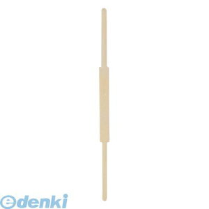 リヒトラブ LIHIT LAB. F-8CL-10-アイボリー カラーファスナー アイボリー 4903419110338