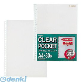 リヒトラブ LIHIT LAB. G49030 リクエスト　クリヤーポケット エコノミーパック A4・S型 30 2・4 穴 4903419347178