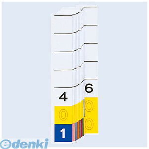 ���q�g���u LIHIT LAB. HK784-4 �J���[�i���o�[���o������TD3���� 4 401�`600 4903419187927