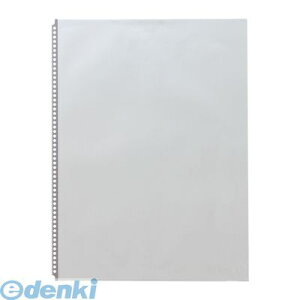 qgu LIHIT LAB. N-1479 PDPDN[|Pbg B3LES^ 55 4903419325626