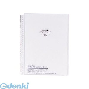 qgu LIHIT LAB. N-1482-1 AQUA DROPs@C[W[`FWEN[ubN A4ES^ 30 1 4903419310691