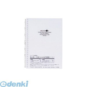 qgu LIHIT LAB. N-1658-1 AQUA DROPs@cCXgOEm[g A5ES^ 24 1y1z 4903419310967