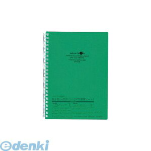 qgu LIHIT LAB. N-1658-7 AQUA DROPs@cCXgOEm[g A5ES^ 24 7΁y1z 4903419311018