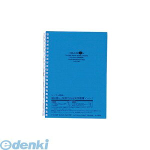 qgu LIHIT LAB. N-1658-8 AQUA DROPs@cCXgOEm[g A5ES^ 24 8y1z 4903419311025