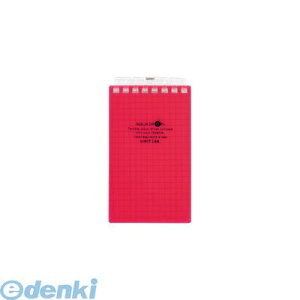 qgu LIHIT LAB. N-1661-3 AQUA DROPs@cCXgOEm[g TCY TCY 8 3ԁy1z 4903419310332