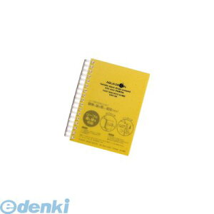 qgu LIHIT LAB. N-1665-5 AQUA DROPs@cCXgOEm[g A6ES^ 17 5y1z 4903419325541