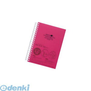 qgu LIHIT LAB. N-1667-3 AQUA DROPs@cCXgOEm[g B6ES^ 21 3ԁy1z 4903419319359