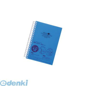 qgu LIHIT LAB. N-1667-8 AQUA DROPs@cCXgOEm[g B6ES^ 21 8y1z 4903419319809