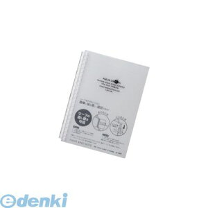 qgu LIHIT LAB. N-1669-1 AQUA DROPs@cCXgOEm[g B6ES^ 21 1y1z 4903419325992