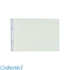 qgu LIHIT LAB. N-2016 PDPDN[|Pbg A4EE^ 2 4903419346164