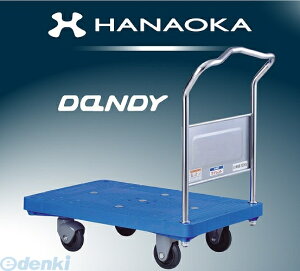 �y�l��z���s�z�y���F1�z�ԉ����q UPA-LS-PS ���� ����s�E�����[�J�[�����s�� ���j�o�[�T���v���X�`�b�N�T�C�����g UPALSPS