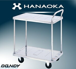 【受注生産品 納期-約2ヶ月】【個人宅配送不可】【個数:1個】花岡車輌 SM-BT2 直送 代引不可・他メーカー同梱不可 ステンレスミドル SMBT2