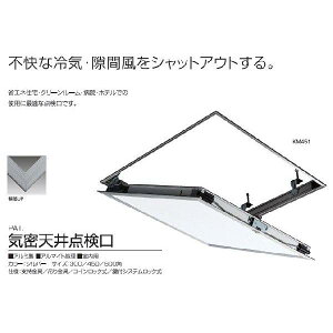 TkL SPG KM451 SPG V_ C 450p Vo[ xdl