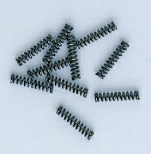z[U HOZAN N-23-1 RCol N-23p 10 N231