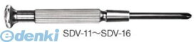 【スーパーSALEサーチ】サクラテック SDV-11 精密スクリュードライバー プラス#0/1.4mm SDV11