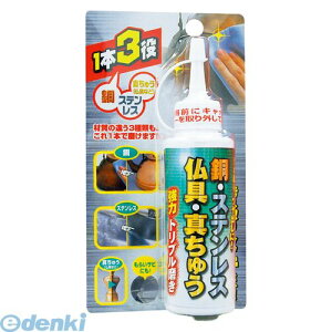 XR[L TU-60 EXeXE^イ  gv TU60