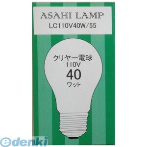 �I�[���d�@ LC110V-40W/55 �A.PS55E26 110V40W LC LC110V40W55
