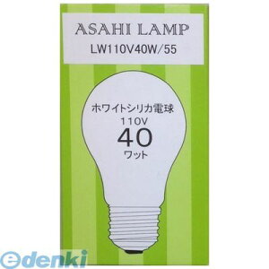 I[d@ 16-4092 A.PS55E26 110V40W LW 164092