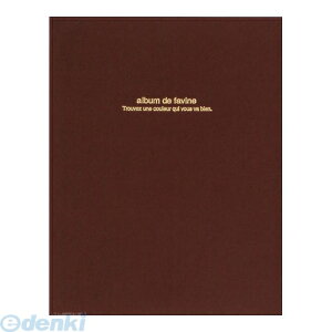 iJoV 32342 hDt@rl tGAo A4TCY AH|A4D|161|S uE 32342