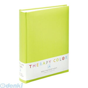 iJoV 37196 Zs[J[ wۃubN 2i|PbgAo TCBP|160|RG bNXO[ 37196