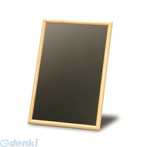 iJoV 84465 EbhJ[{[hE~j LTCY i`ؖ CBM|002NM 84465