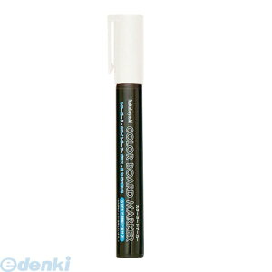 �i�J�o���V 84542 �J���[�{�[�h�}�[�J�[�z���C�g2mm CMK�|101W 84542