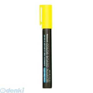 �i�J�o���V 84546 �J���[�{�[�h�}�[�J�[�C�G���[2mm CMK�|101Y 84546