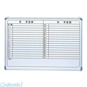 �i�J�o���V 88671 �X�P�W���[���{�[�h �A���~�t���[�� SBJ�|9060 88671