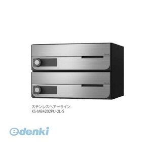 iX^ NASTA KS-MB4202PU-3L-S D|ALLyfB[I[z^X֕Ή WZpX֎󔠁yOOoEJz3˗p Xփ|XgEW|Xg KSMB4202PU3LS