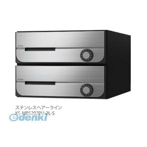 iX^ NASTA KS-MB5202PU-3LK-S D|ALLyfB[I[z^X֕Ή WZpX֎󔠁yOOoEJz3˗p Xփ|XgEW|Xg KSMB5202PU3LKS