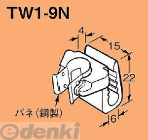 (LINE�N�[�|���L)�����o�� �l�O���X�d�H TW1-9N �y100���zFV���b�N �݂�{���g�E�ۍ|�p�P�[�u���x����y�|���v���s�����z TW19N