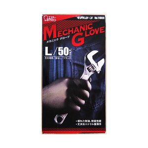 GXe[ 4901070761128 f[uNoD1100RJjbNO[uL