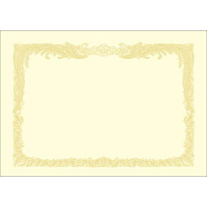 TTK ^J 10-1167 OA܏p@N[@A4c100y100z 101167