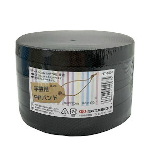 MzH 910075 |pPPoh 15mm×100m 