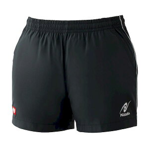 jb^N Nittaku 4975984475068 NW|2519 EBNV[c2 ubN TCYFXO