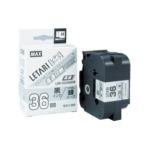 (LINE�N�[�|���L)�}�b�N�X MAX LM-H536BW �e�[�v �V�� LM�|H536BW LMH536BW �~�j �r�[�|�b�v�~�j�p ���x���v�����^ �}�b�N�X�r�[�|�b�v