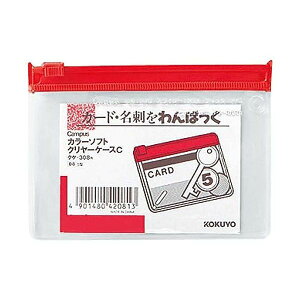 RN KOKUYO NP|308R J[\tgN[P[XC  S^ B8  NP|308R